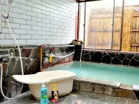 Kusatsu Onsen Pension Mitomo