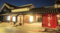 Katsuragi Onsen Happuu No Yu Отели рядом со станцией JR Kaseda station