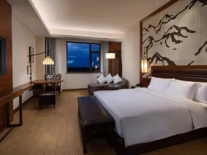 Crowne Plaza Resort Changbaishan Hot Spring