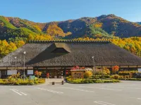 Kayabuki No Yakata Hotels in Tatsuno