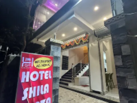 Hotel Shila Plaza - Nabadwip Hotels in Nadia