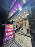 Hotel Shila Plaza - Nabadwip