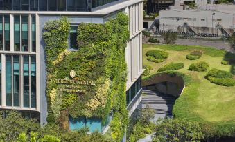 InterContinental Hotels TAICHUNG by IHG