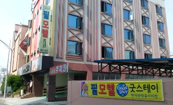 Goodstay Feel Motel Mokpo