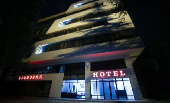 West Tower Hotel