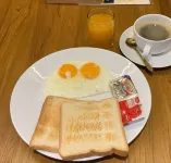 アオナン イン - オーシャンビュー