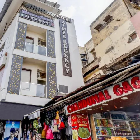 HOTEL AJMER REGENCY Отели рядом с достопримечательностью «Даргах Шариф»