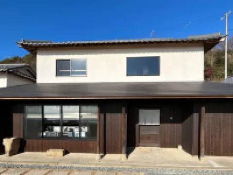 Kotobukian Hotels in Awaji City