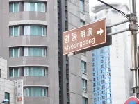 New York Hotel Hotel in zona Parco Yeouido
