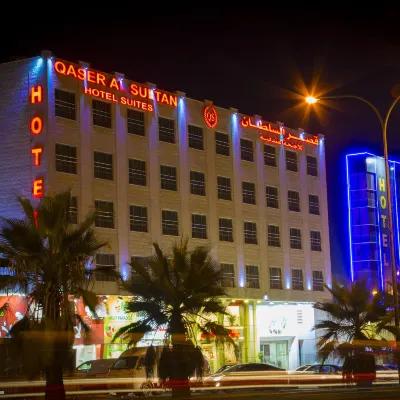 قصر السلطان للأجنحة الفندقية Hotels near حديقة الاردن للحيوانات