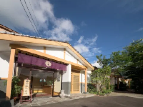 古都の花心 由布のホテル