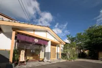 古都花心旅館 由布市酒店