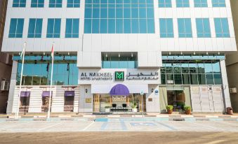 Al Nakheel Hotel Apartments Abu Dhabi