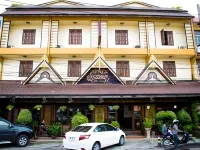 Ban Ao Thong Hotels in 