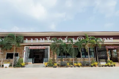 Buengngarm Resort Hotels near Phu Langka