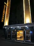 Avin Hotel Hotels near GoodFellas PlayStation Bilardo & Nargile Cafe