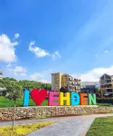 Twinz Hotel Hotels in Arbet Kozhaya