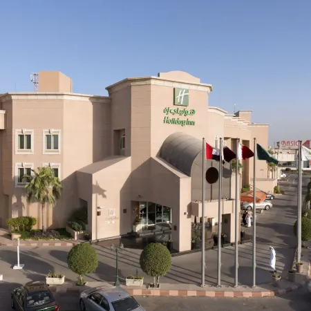 Holiday Inn AL KHOBAR by IHG