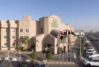 Holiday Inn AL KHOBAR by IHG