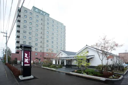 ホテルルートイン西那須野