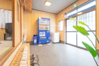 Yachiyo - モトオコノミヤキヤ - BBQ OK & Pet Friendly - Self Check-in Only Hotels in Nabari