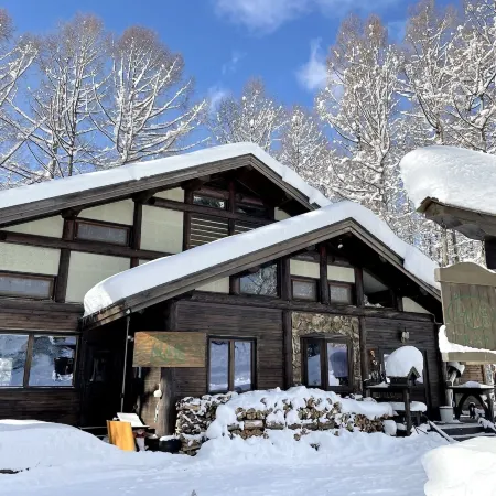 Petit Hotel Kazekozou