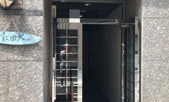 Bnb+ Akihabara (Female Only)