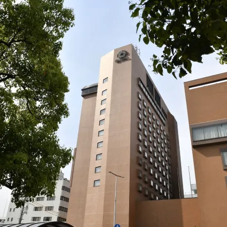 Hotel New Otani Tottori