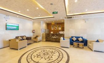 Sedra Mecca Hotel