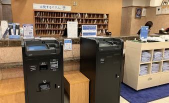 Toyoko Inn Aomori Ekimae