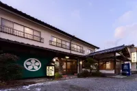 Yufuin Onsen Oyado Jinnouchi - 2-Star