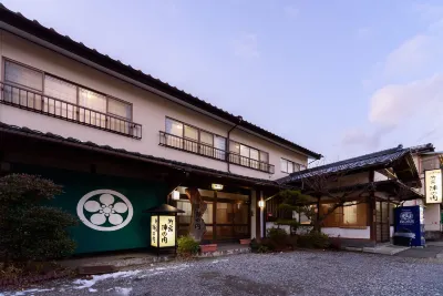 Yufuin Onsen Oyado Jinnouchi