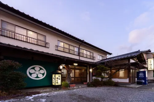 Yufuin Onsen Oyado Jinnouchi