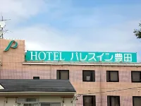 Palace Inn Toyota Hotels in Toyota