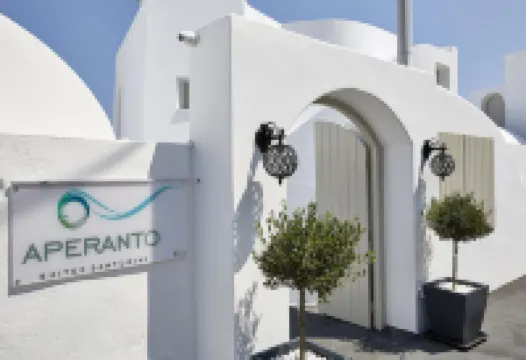 Aperanto Suites