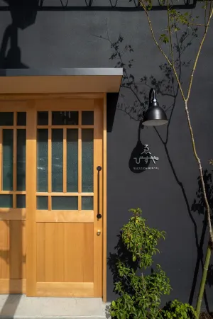 Ebisuya Отели в г. Кофу