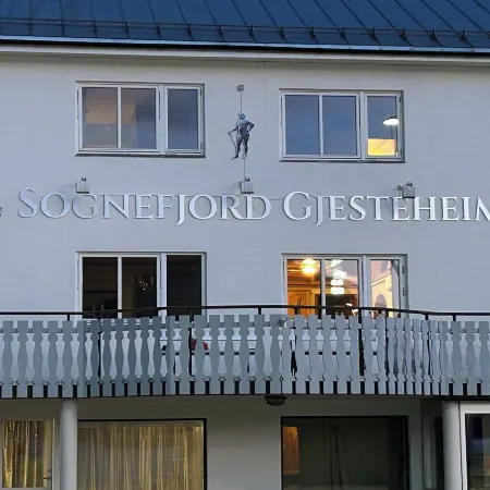 Sognefjord Gjesteheim Отели в г. Вик