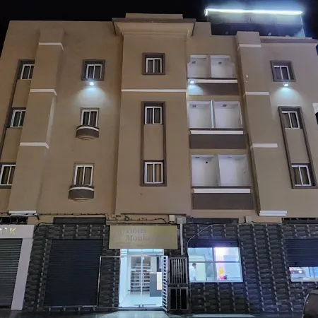 Hôtel Mokawama