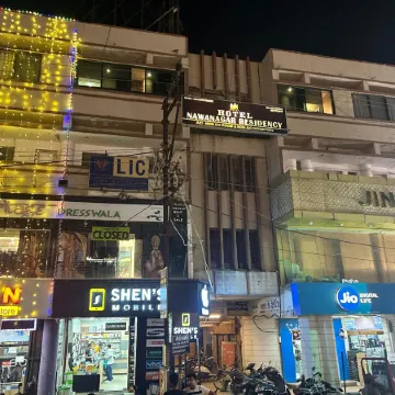 Hotel Nawanagar Residency
