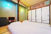 Loisir Iwatsuki 2nd Floor 토요 절 주변 호텔