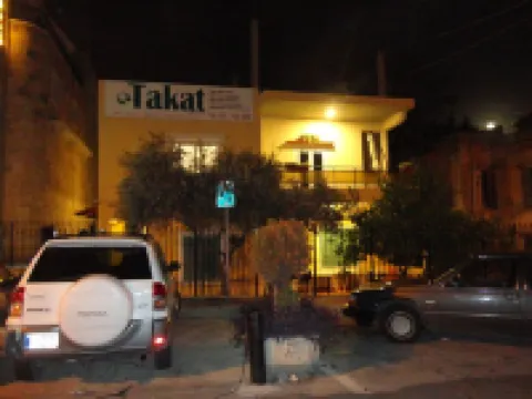 Byblos Town Square, Studio