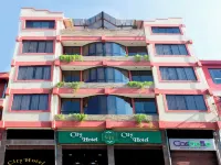 City Hotel Cochabamba Hotels in Cochabamba