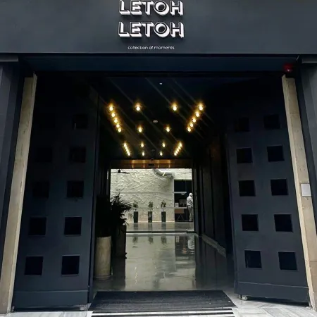 Letoh Letoh Sevilla Отели рядом с достопримечательностью «Старый город»