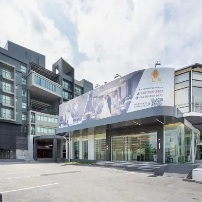 ฌ เฌอ - เดอะลักชัวรี่กรีนโฮเทล โรงแรมใกล้เมกาโฮม บางนา-ตราด กม.27