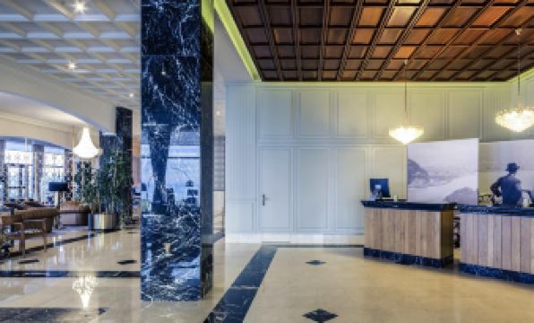 Mercure San Sebastián Monte Igueldo