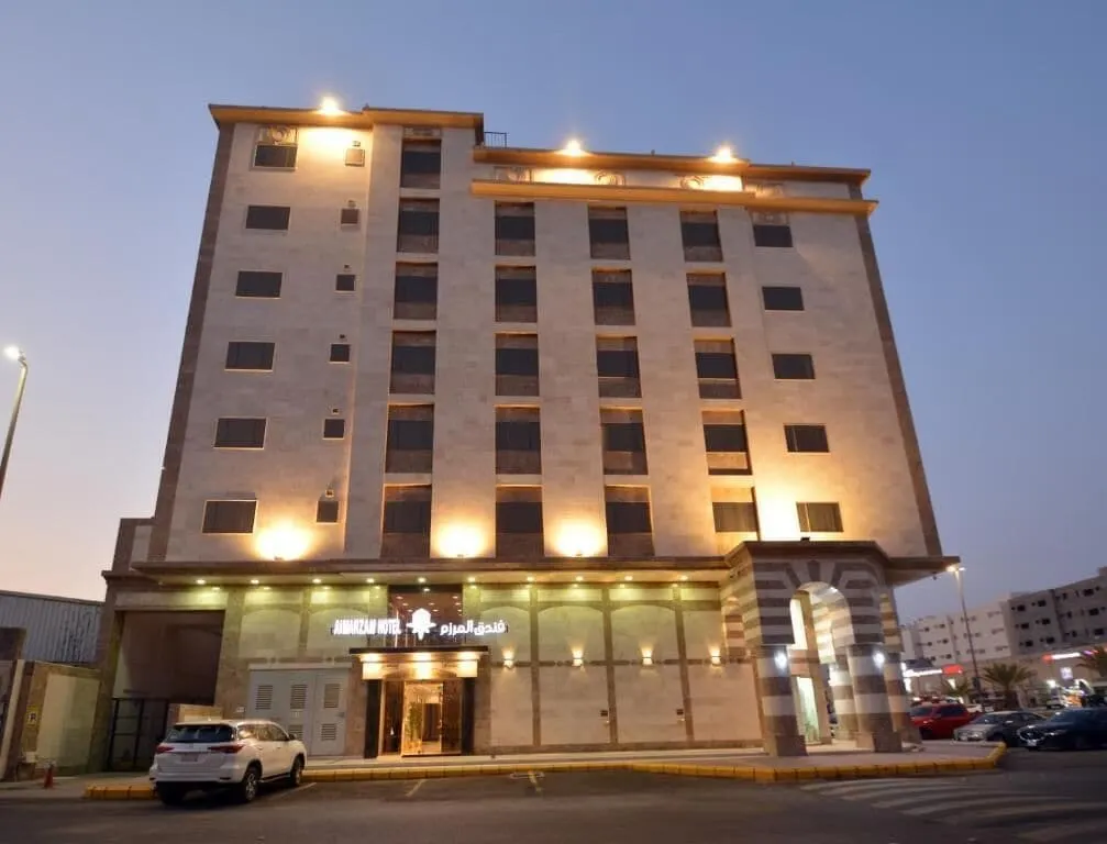 Al Marzam Hotel - Medina (Saudi Arabia)