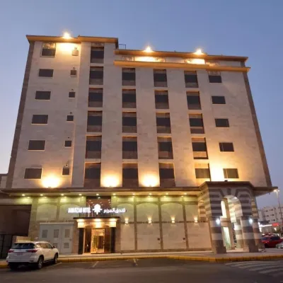 阿爾瑪爾扎姆飯店 雙朝向清真寺附近的飯店