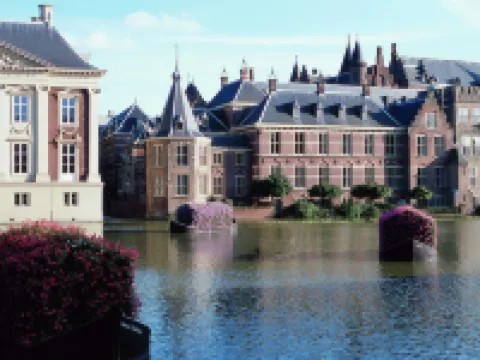 海牙市中心TRIBE飯店（25年12月開幕） 海牙酒店