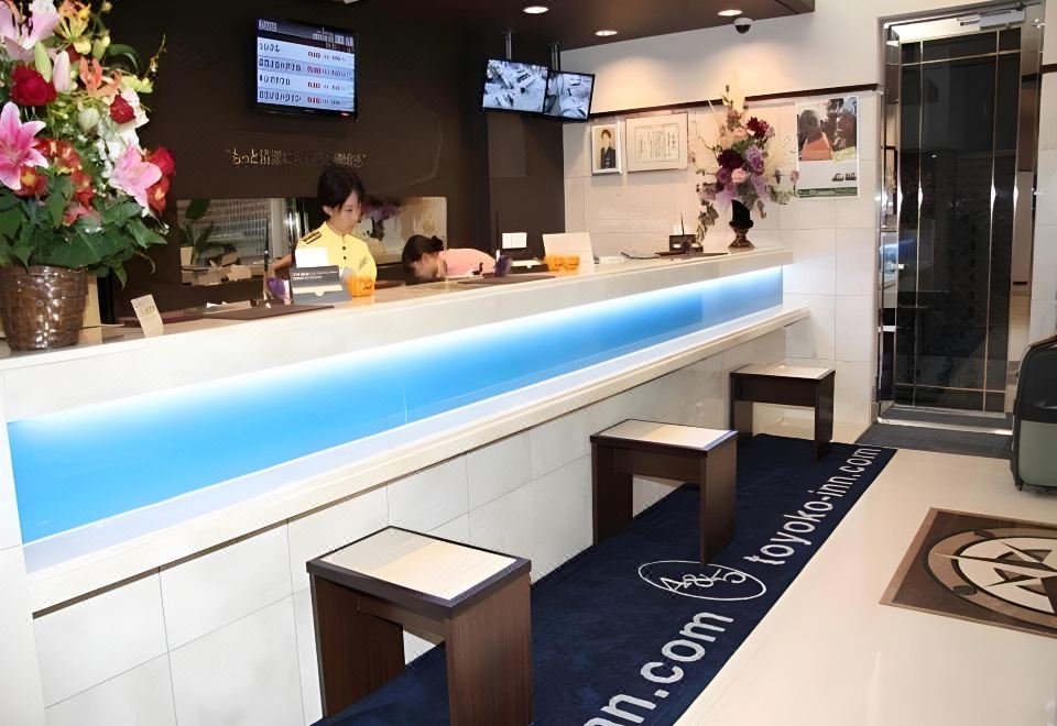 토요코인 오사카 츠루하시 에키마에 로비