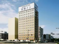 Toyoko Inn Higashi-hiroshima Saijo Ekimae  otelleri